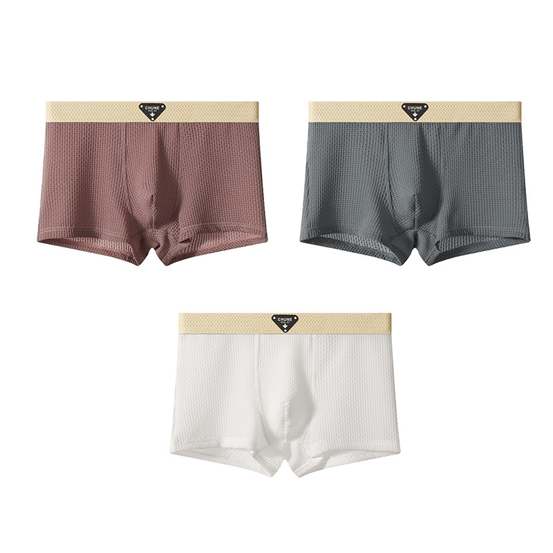 🌬️Geruchshemmend & nahtlos, rutschfest – Herren-Boxershorts ✨