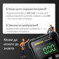 🚀 4-в-1 лазерен скенер | Измерва ъгли, наклони, отклонения и нивелации 📐