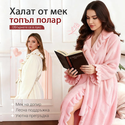 🧖 Мек и пухкав халат - Материал, приятен за кожата | Уют и лукс за всекидневна употреба