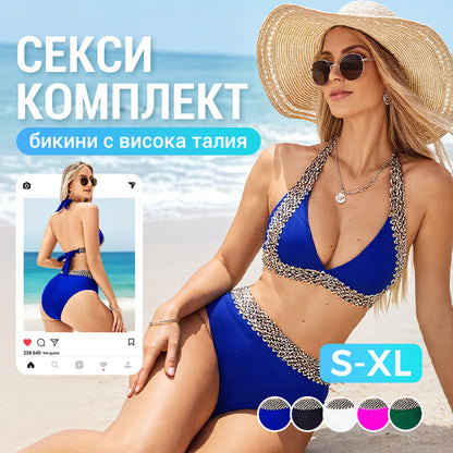 💃 Секси двучастичен бански с дълбоко V деколте | Подчертава гръдния кош и създава ефектен силует