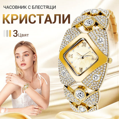 🕰️ Ретро часовник с кристали и кожена каишка | Водоустойчив 30М – подходящ за ежедневие и специални събития ✨