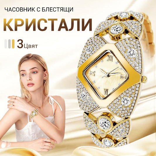 🕰️ Ретро часовник с кристали и кожена каишка | Водоустойчив 30М – подходящ за ежедневие и специални събития ✨