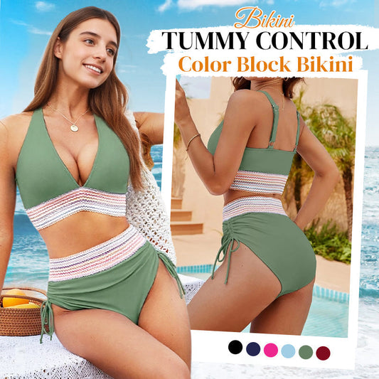 👙 Цветен бикини с висока талия, изглаждащ корема и подчертаващ фигурата 🏖️ | Стилен силует, повишаващ самочувствието