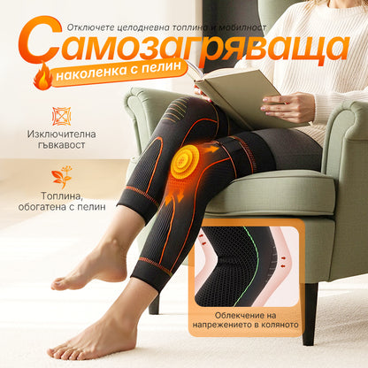 💪Турмалинов акупресурен самонагряващ се ръкав за коляно🔥