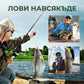 🎣 Универсален телескопичен риболовен комплект | Професионално оборудване за всеки любител! 🌊