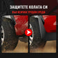 🚗 49% OFF! Универсален калник за автомобил | Издръжлив, лесен монтаж – Наложен платеж 🔥