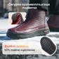 ❄️ Дамски зимни топли ботуши с цип | Стил и комфорт за студените дни! 👢💕