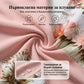 🌸 2 части бикини – висока талия, флорален принт | EU S-XL, плажна визия – Наложен платеж 🔥