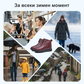 ❄️ Дамски зимни топли ботуши с цип | Стил и комфорт за студените дни! 👢💕