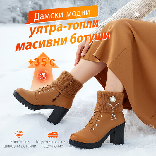 👢 Дамски дебели топли ботуши с дебел ток | Удобни и модерни за студените дни