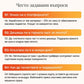 💥【EU34-40】❄️ Дамски сандали с отворен ток ✨ | Клип-ремък дизайн, лека подметка – стилни и удобни за лятото ☀️👡