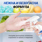 🔥 Купете 1 и получете 1 безплатно 🔥 Спрей за размразяване на хладилници и фризери | Бързо и лесно отстраняване на лед 🧊❄️