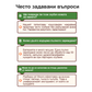 🦆🔥2025 ИЗГОДНА ОФЕРТА 🔥🐓Електрическа машина за ощипване на птици – лесно ощипване, спестява време и усилия!