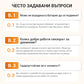 🏆 Водоустойчив IPX6 | Перфектен за риболов, туризъм, катерене и спешни ситуации 🌧️