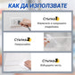 🔥 Купете 1 и получете 1 безплатно 🔥 Спрей за размразяване на хладилници и фризери | Бързо и лесно отстраняване на лед 🧊❄️