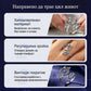 💍 Келтски Възел Пръстен от 925 Сребро | Символ на Вечната Любов и Връзка