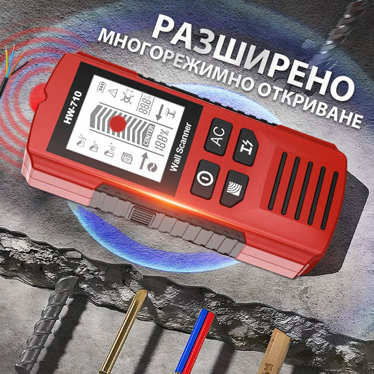 🛠️ Компактен детектор за метал и скрити обекти в стени | Идеален за монтаж на мебели и инсталации