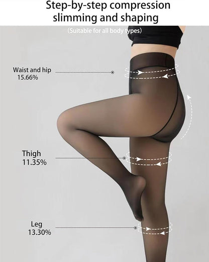 🔥Pile-Futter, Wärme für Herbst & Winter – Pile-Leggings mit einer Naht ✨