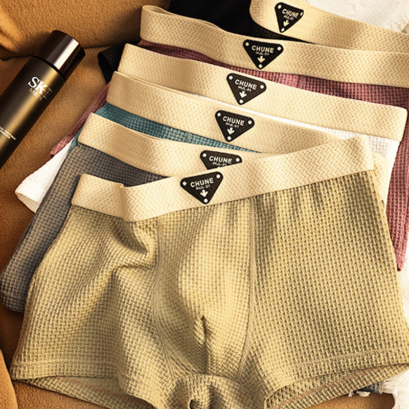 🌬️Geruchshemmend & nahtlos, rutschfest – Herren-Boxershorts ✨