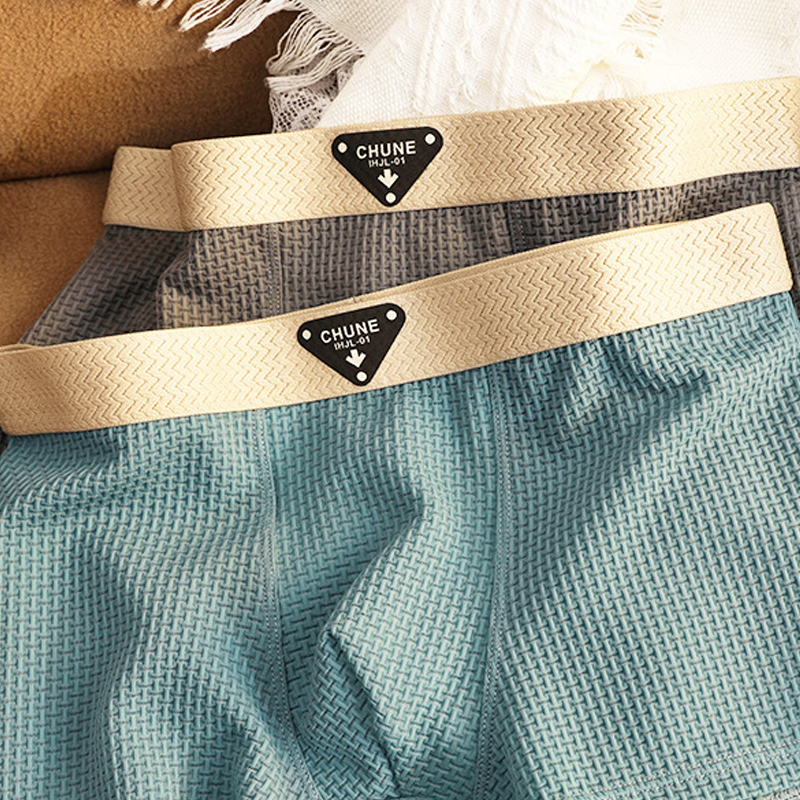 🌬️Geruchshemmend & nahtlos, rutschfest – Herren-Boxershorts ✨