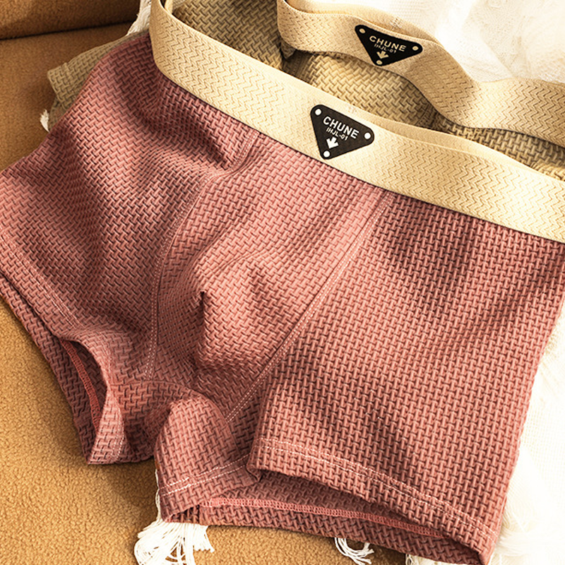 🌬️Geruchshemmend & nahtlos, rutschfest – Herren-Boxershorts ✨