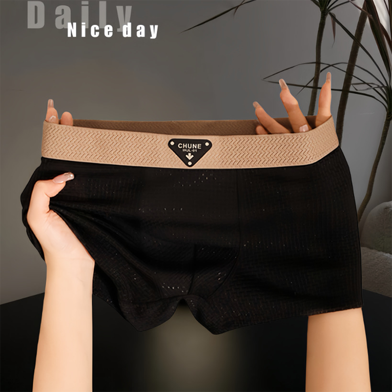 🌬️Geruchshemmend & nahtlos, rutschfest – Herren-Boxershorts ✨
