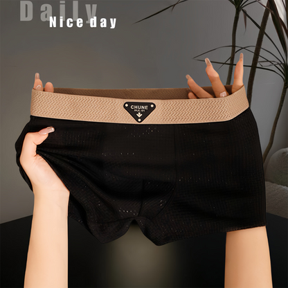 🌬️Geruchshemmend & nahtlos, rutschfest – Herren-Boxershorts ✨