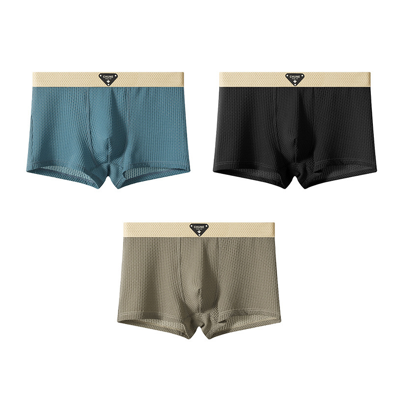 🌬️Geruchshemmend & nahtlos, rutschfest – Herren-Boxershorts ✨