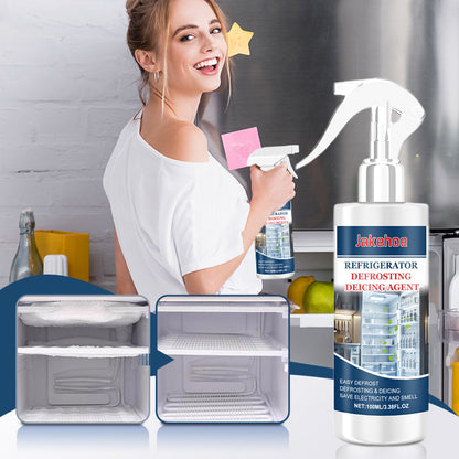 ❄Умна технология за размразяване | Безопасно и удобно за домакинството