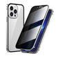 💎 iPhone Case Magnet King – Apple Peep Proof двустранно стъклено и метален защитен калъф