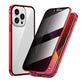 💎 iPhone Case Magnet King – Apple Peep Proof двустранно стъклено и метален защитен калъф