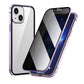 💎 iPhone Case Magnet King – Apple Peep Proof двустранно стъклено и метален защитен калъф