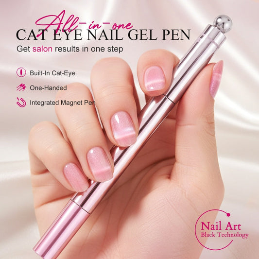 🐱 All-in-One Cat Eye Nail Gel Pen | Всичко в едно за магически ноктени ефекти