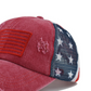 🧢 Бейзболна шапка с ефект на износеност и мрежест американски флаг | Винтидж стил, регулируема snapback – С наложен платеж ✨