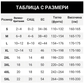 ✨Купи 1, вземи 1 безплатно✨Чорапогащи с висока талия – гладка повърхност, моделиращи талията, корема и бедрата-с наложен платеж 💪