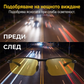 Фотохромни поляризирани слънчеви очила за открито