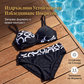 👙 Бикини комплект Повдигане и контуриране Кръстосан дизайн – Сбогом на плоския бюст