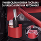 🚗 50% ОТСТЪПКА! Кожена поставка за чаша за автомобилна врата – с широко отваряне, лесен достъп до напитки и телефон. Закрепва се със стискане за стабилно прилепване. Изработена от PU кожа, издръжлива и стилна. 🛡️✨