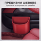 🚗 50% ОТСТЪПКА! Кожена поставка за чаша за автомобилна врата – с широко отваряне, лесен достъп до напитки и телефон. Закрепва се със стискане за стабилно прилепване. Изработена от PU кожа, издръжлива и стилна. 🛡️✨