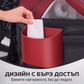 🚗 50% ОТСТЪПКА! Кожена поставка за чаша за автомобилна врата – с широко отваряне, лесен достъп до напитки и телефон. Закрепва се със стискане за стабилно прилепване. Изработена от PU кожа, издръжлива и стилна. 🛡️✨