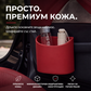 🚗 50% ОТСТЪПКА! Кожена поставка за чаша за автомобилна врата – с широко отваряне, лесен достъп до напитки и телефон. Закрепва се със стискане за стабилно прилепване. Изработена от PU кожа, издръжлива и стилна. 🛡️✨