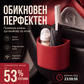 🚗 50% ОТСТЪПКА! Кожена поставка за чаша за автомобилна врата – с широко отваряне, лесен достъп до напитки и телефон. Закрепва се със стискане за стабилно прилепване. Изработена от PU кожа, издръжлива и стилна. 🛡️✨