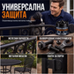 Черна паста за ремонт и защита на метали от ръжда