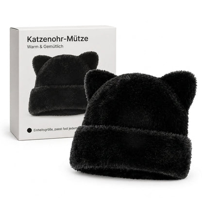 💥50% Rabatt! Nur heute!💥Flauschige Damen-Mütze aus Kunstpelz mit süßen Bärenohren, warme Pullover-Mütze für kalte Wintertage