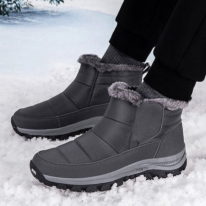 ❄️🥾 Plüschfutter, Winterkomfort – Unisex Winter-Schneestiefel ✨