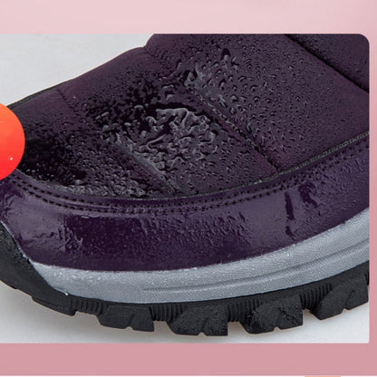❄️🥾 Plüschfutter, Winterkomfort – Unisex Winter-Schneestiefel ✨