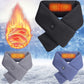 ?2022 Winter Hot Slae?Intelligent Electric Heating Scarf (50% OFF)